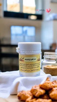 این همون ترکیبیه که قرن‌هاست برای تقویت سیستم ایمنی استفا