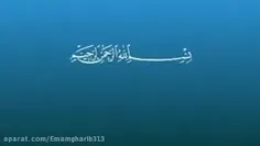 پاداش اشک بر اباعبدالله الحسین علیه السلام 