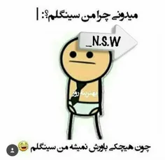 خخخحخ😜