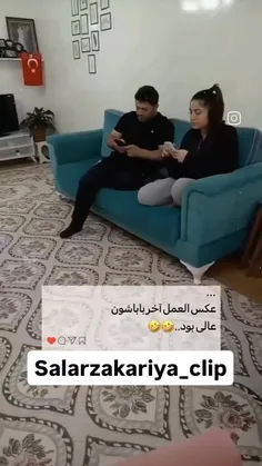 این بابای منه وقتی که آجیم گوشیم و میشکنه😂