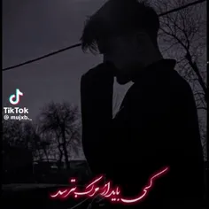 هعی زندگی سرد 💔🥀🍂