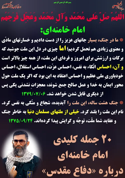 گوناگون yamahdi788 24741454 - عکس ویسگون