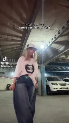 ستایش..