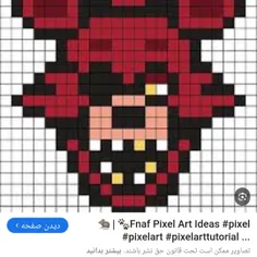 pixel art 