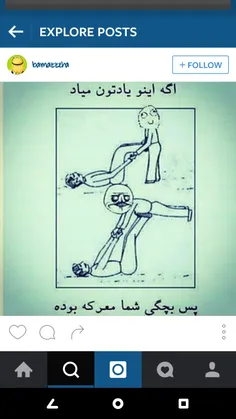 من...