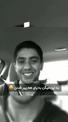 اینجوری رفیق باشید 🥺😭