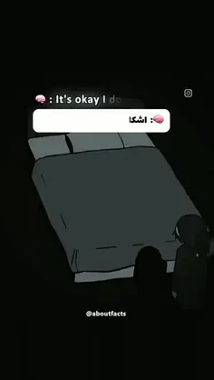 مهم نیست 💔💔🙃