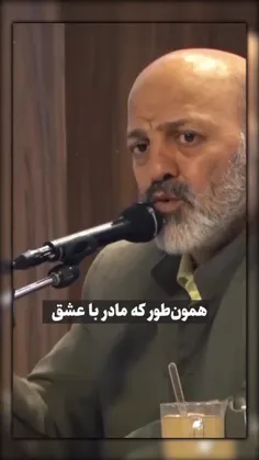 سلام یا مهدی😉