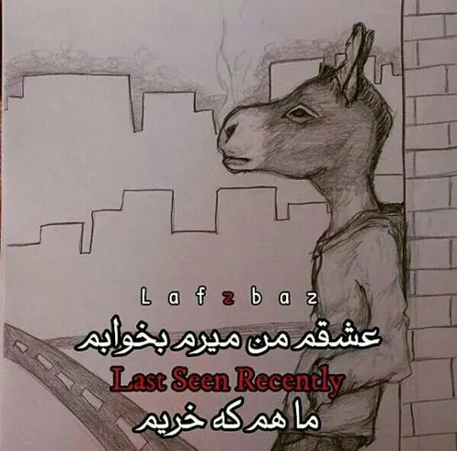 ماام ک خریم😹 🖕 🏿