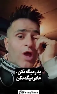 چهارشنبه سوری نزدیکه🔥🎇