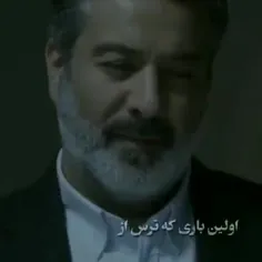 ما نزدیک تر به شماییم که حتی فکرشم نمیکنید 👊🏻🇮🇷❤