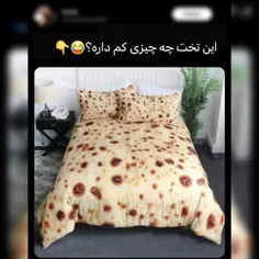 دو سیخ کوبیده و‌گوجه!😀