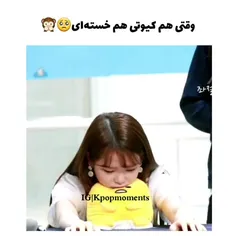 😍🙈🙉 این حجم کیوت بودن چطور توی فقط یه نفر جا میشه؟🤔😍