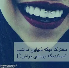 -خِیڶے ڧَٻۏݪ ڪَږڋَنٍۺ ڝَڂتِہ