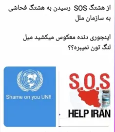 #سنگ_پای_قزوین 