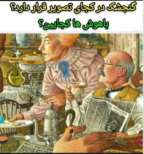 کامنت لطفا