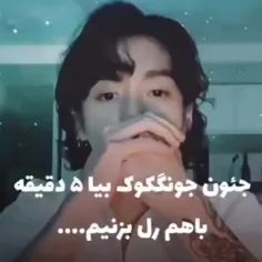 سگ تو این زندگی😭😂