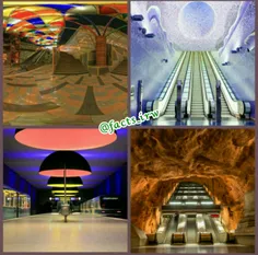 بهترین ایستگاه های مترو اروپا | شاهکار#معماری زیرزمینی