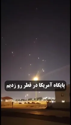 یدالله فوق ایدیهم
