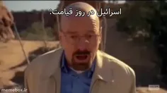 خخخخ