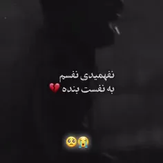 💔💔💔💔💔