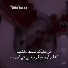 یع دلیل رو هزارتا دلیل دیگه که عاشقشونم‌:)