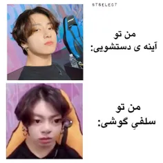 حققققققق🤣🤣🤣🤣🤣💔