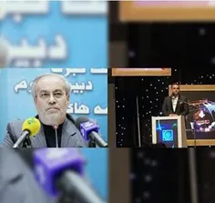 همچنان که محمد سلوکی مجری برنامه ای که الان در آن حاضر هس