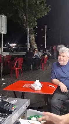 خام ویدیو