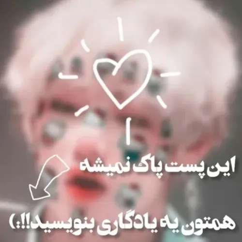 تو کامنت بگین 
منم میگم 💜