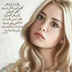 سارق همه جا بغل‌بغل می‌دزدد