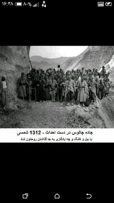 زمانی که وجودنداشتیم