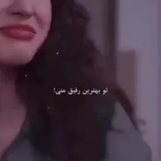 رفیق پشیمانم از حرفی که بی‌موقع زدم 😭🥺💕