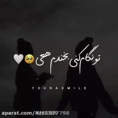 از اکسپلور اومدی فالو کن💗#چالش #جمال #حب #خواطر #هاشتاق #