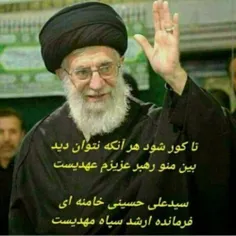 یا مهدی...