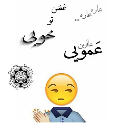 من نه ✖دوســـــــت✖ میخوام