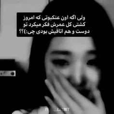 ⁦♡⁩00:00⁦♡⁩