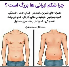 ورزش همگانی atefehabadan 27392618