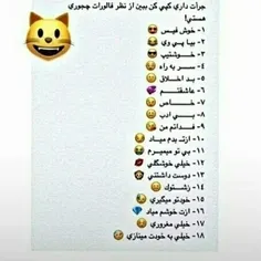 کدومم