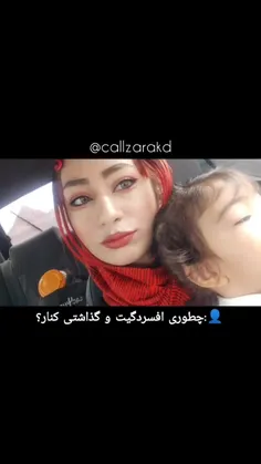 همینطوری:)😂