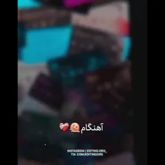 من: