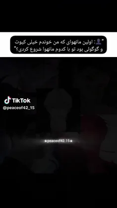 وای وای اخه چرااا 