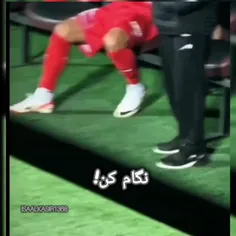 [اشکال نداره وانمود کن اتفاقی نیفتاده ولی هیچوقت فراموش ن