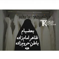 ٌچند ثانیه به این متن فڪر کنید :