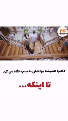 سریال : تو فوق‌العاده ای ❤️🦋