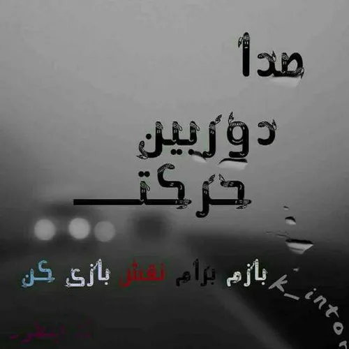 هــــهـ