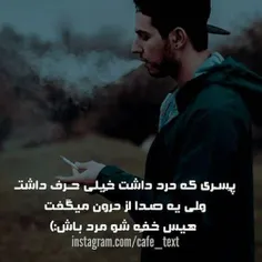 ▓......هه•••هه.....▒