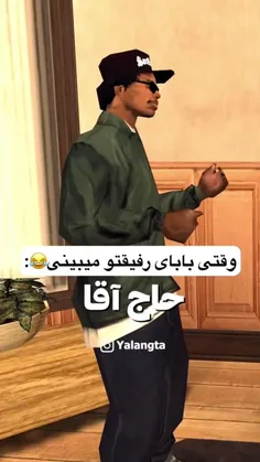 هممم