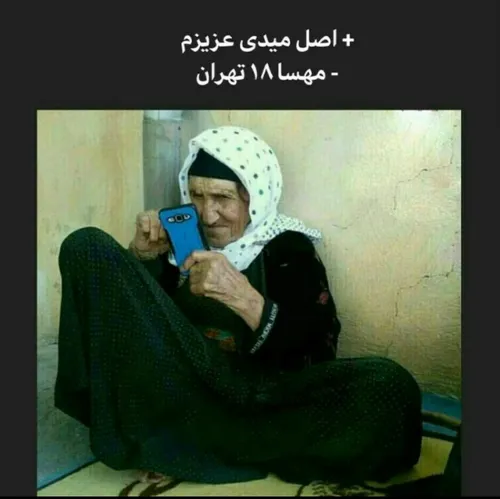 سرطان 😂😂😂🥲🥲