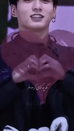 اون چشای عسلی 💜